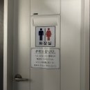 이마트24 신림고시촌점 | [신림/관악] 가성비끝판왕, 공부잘되는 신림동 “기웅스터디카페 ” 집중력 짱짱!!