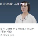 유달상사 이미지