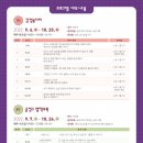 예술과마음