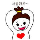 까사3353레스토랑 이미지