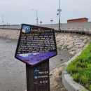 신도1리 마을회관 이미지