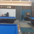 텐텐 당구장 이미지