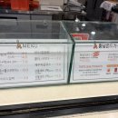 황남쫀드기대릉원점