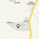 호태산업