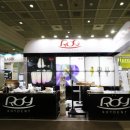 로이덴트 이미지