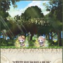 금손