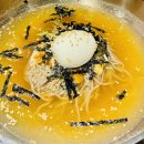 거북이삼겹살 - 노원구 덕릉로 721 | 거북이삼겹살