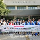 전곡읍-16 네이버블로그