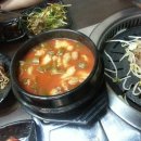 노다지생삼겹