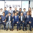 세종시주민참여도시재생연구원