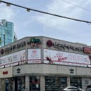 약손명가 에스테틱 (산본점) | 연향동 에스테틱 추천! 순천 약손명가 양악 관리받고 왔어요!