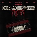 도연몰