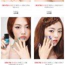 네일닷컴 이미지