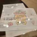 미사치유외과의원