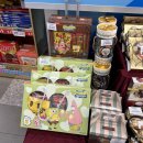 GS25 마동중앙점 이미지