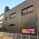 최가정의학과의원 이미지