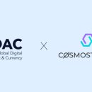 아톰서비스 이미지