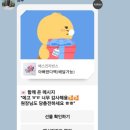 쉘모아 스킨케어