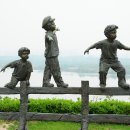 산들공업사 이미지