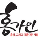 (합)신성기업
