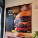 프랭크버거 감일점 이미지