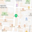 태림자연건강식품