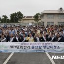 항만10로 이미지