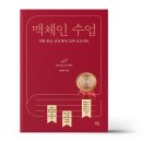 샘솟는 쇼핑하우