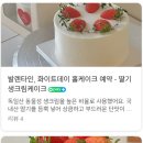 카페 웜앤퍼지 이미지