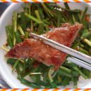 대전금동초등학교 이미지