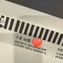 뮤지컬 ''세수'' | 뮤지컬 비틀쥬스 로터리 티켓 3층 후기 (260311) 김준수 홍나현