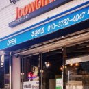 주원캠핑장 이미지