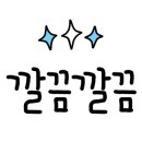 레이지데이(LAZY DAY) 이미지