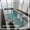 펜트풀빌라 | 부산 광안리 감성숙소 광안리뷰 보다스테이더펜트 풀빌라 후기