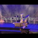 그냥 만들어본 등등곡 스팟 영상이오. 이미지