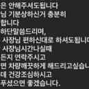 88세차장 이미지