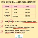리아잉글리쉬 네이버블로그