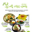 안면리조트 이미지