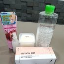 원스랩핑 이미지