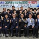 가야곡면사무소 이미지