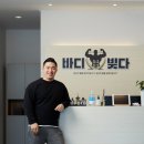 바디빚다 이미지