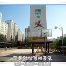 한신헬스클럽 이미지