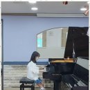 신이화피아노학원 네이버블로그