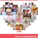 열두달한복 이미지
