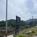 아름애견 | [가성비 가평 펜션 상세 후기🏡] 아름마루 독채 복층 숙소/애견 동반/수영장 있음/숯불 바베큐 가능