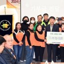 인천부평지역자활센터 이미지