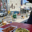 [속초 중앙시장] 먹거리 및 선물 추천(티각태각/문전성시 더덕닭강정/동해소주/속초수제맥주)+주차 팁