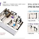 웅천공인중개사사무소 이미지