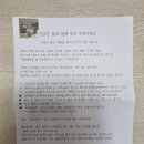 자연에 | 보리차 현미차 볶은곡식차 추천 자연에마음 정보 후기 맛