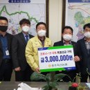 충주축산업협동조합 이미지